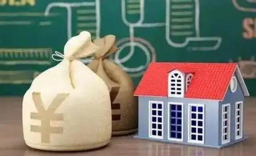 南京一年住房公积金有多少？详解计算方法与影响因素，帮你轻松规划住房资金